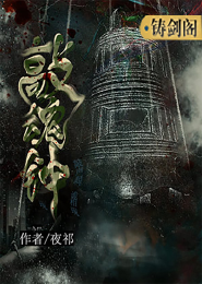 摘星番外卓亦心