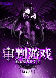 魔道祖师看未来聂怀桑