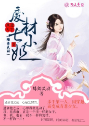 隐尊之盛世风华