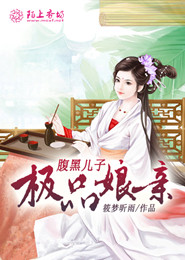 战锤之黑暗千年