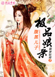 与虎谋皮近义