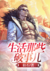 上汽文化广场