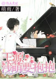 古代辣文一對一塞葡萄