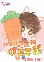 逆天邪傳txt下載