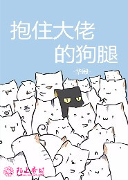 猎魔人怎么会是血族