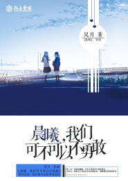 延禧攻略傅恒原创女主