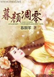 五十度灰7處時間段