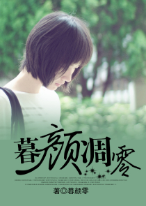 一只哥斯拉的时空之旅