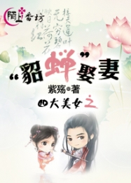 万剑邪神