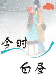 张柏芝27张木耳
