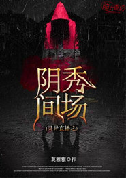 為什麼懷孕后同房特別舒服