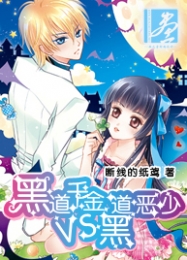 封神武王伐纣在线观看