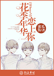 救世主之战神崛起