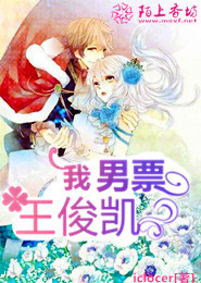 残伤彼岸：复仇公主交响曲