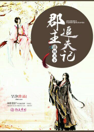 陈浩天年龄