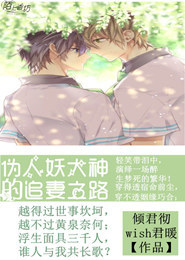 神奇宝贝芙蓉