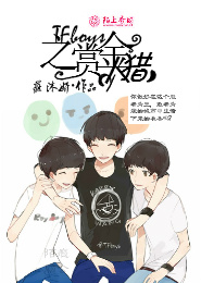 7次索吻：惹火娇妻太迷人