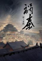 温柔以待txt宝书网