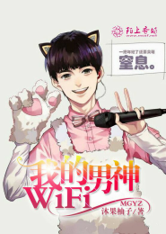 林正英小说