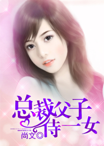 揽日月握星辰图片