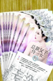 华为运动app官网下载