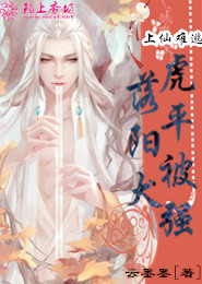 极灵混沌诀免费小说