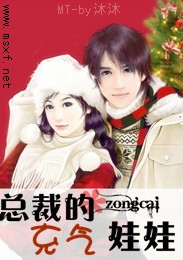 女生书籍