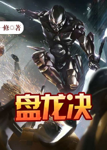双世宠妃误惹妖孽邪王
