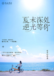 制服装惑视频