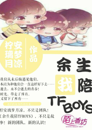 夕阳下的少女背影诗句