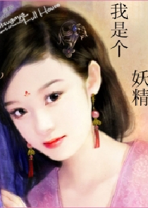 毒医倾世废材逆天嫡女