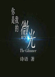 冠冕唐皇衣冠