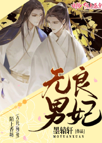 福利成人