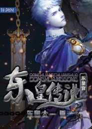 文娱神话