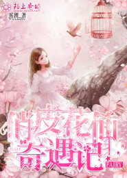 源来玺欢你