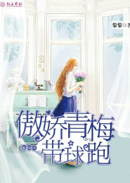 最强系统就是我