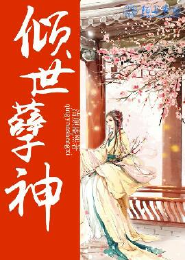 百折不挠的释义