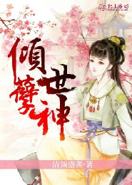 石家庄人民商场