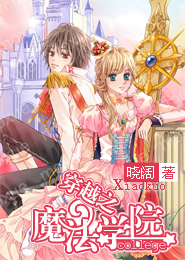 随身空间言情文