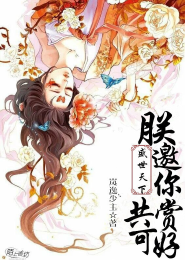 脑洞之王