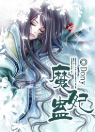 十方经