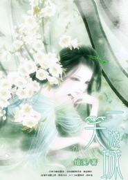 大道如龙