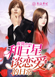 皇女之金牌弃妃