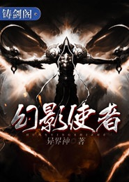 一路仙谣txt下载