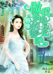 爱你不如意