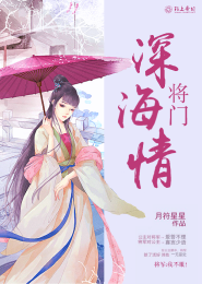 商海征途