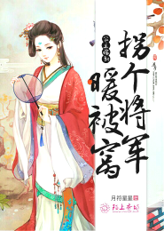 女教师浴美放学后动漫