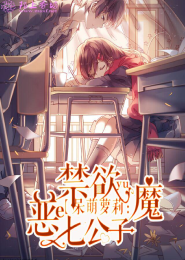 胜者为王sodu