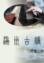 校花的神秘恋人