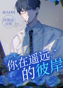 开局签到一个神级系统